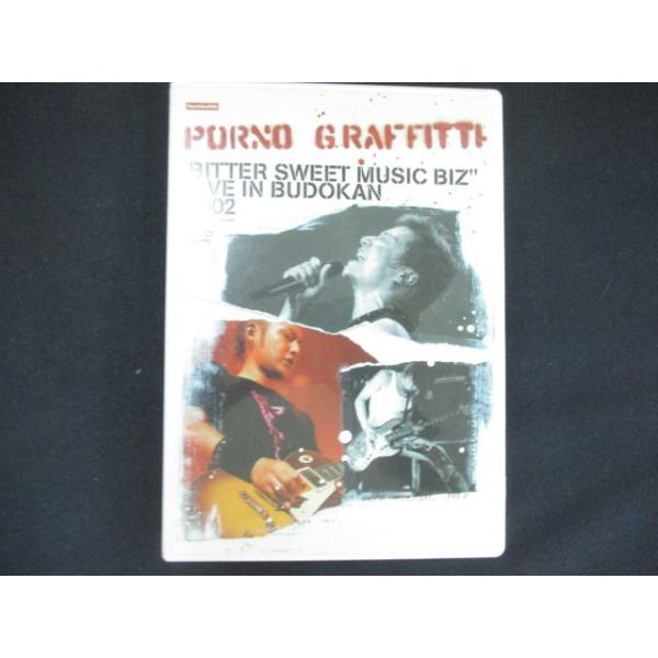 0173 中古DVD＃ “BITTER SWEET MUSIC BIZ” LIVE IN BUDOKAN 2002 /ポルノグラフィティ