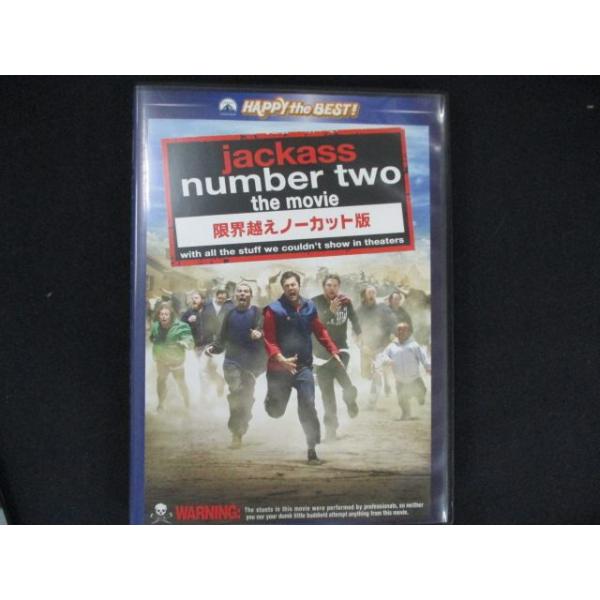 0173 中古DVD＃ jackass number two the movie 限界越えノーカット版