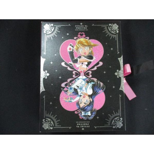0188□中古BD＃ ふたりはプリキュア-20th LEGENDARY BOX