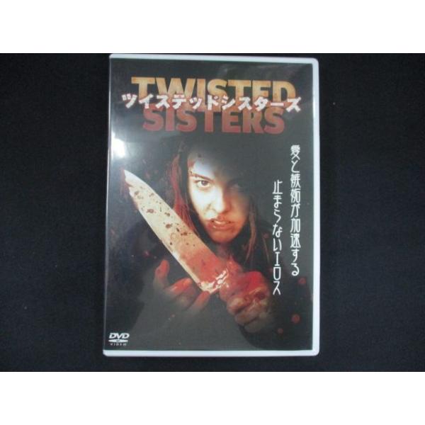 0235＃中古DVD TWISTED SISTERS-ツイステッドシスターズ- ※ジャケット色褪せ有