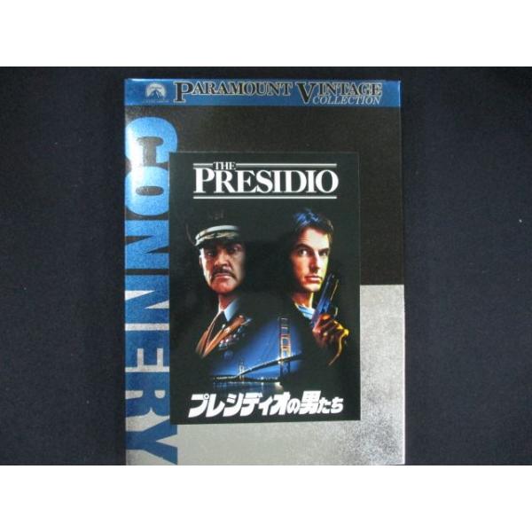 0241＃中古DVD プレシディオの男たち
