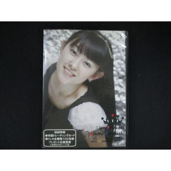 0244＃中古DVD Live Princess/高橋美佳子
