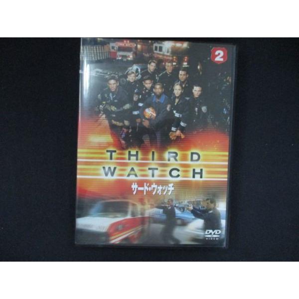 0253＃中古DVD サード・ウォッチ 2
