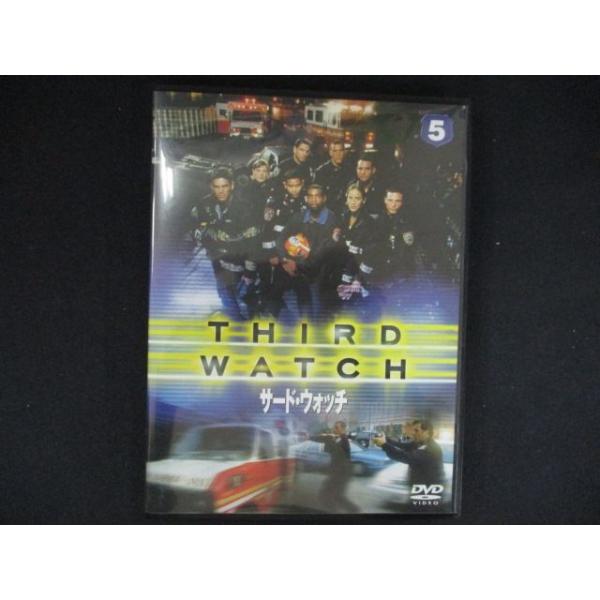 0253＃中古DVD サード・ウォッチ 5