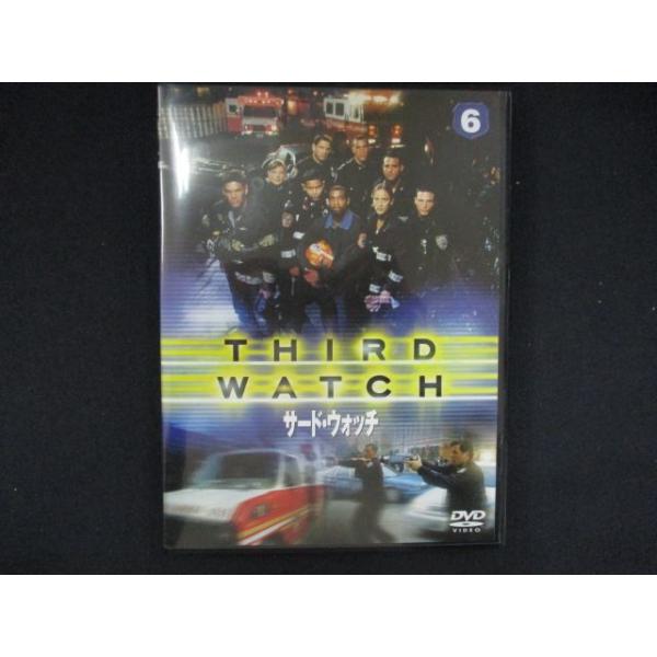 0253＃中古DVD サード・ウォッチ 6