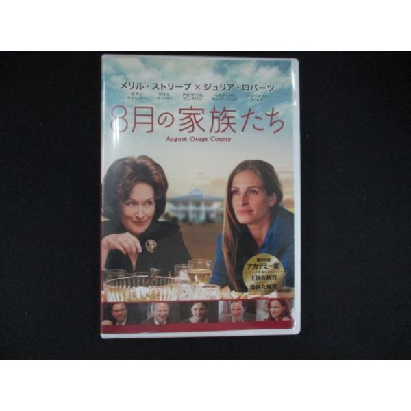 0253＃中古DVD 8月の家族たち