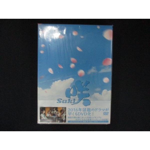 reikodoshop_ud-20260218-0258-06