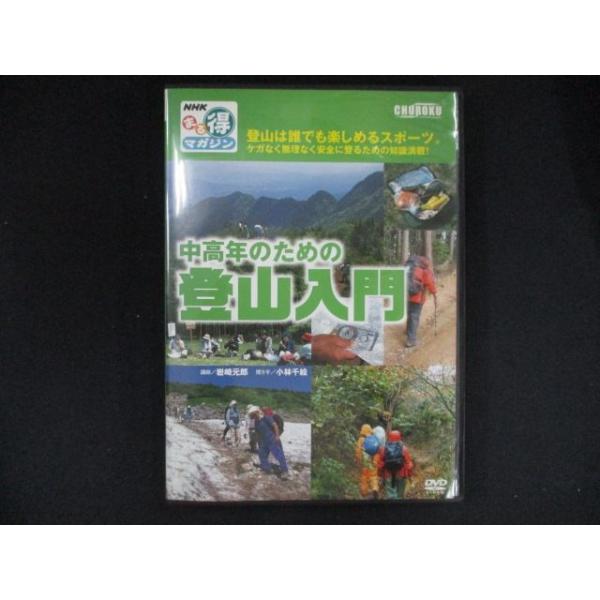 reikodoshop_ud-20260302-0257-23