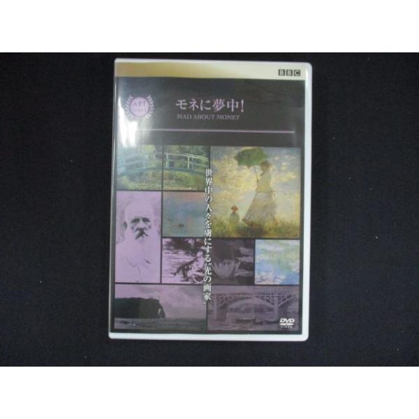 reikodoshop_ud-20260302-0261-26