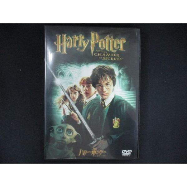 0269＃中古DVD ハリー・ポッターと秘密の部屋 特別版