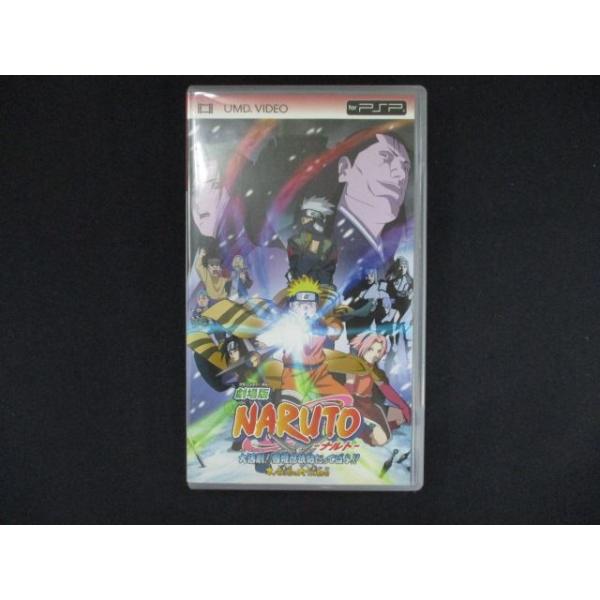 0269＃中古UMD 劇場版 NARUTO大活劇 ! 雪姫忍法帖だってばよ !! (UMD Video)