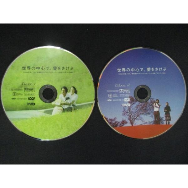 reikodoshop_ud-20260606-0283-15