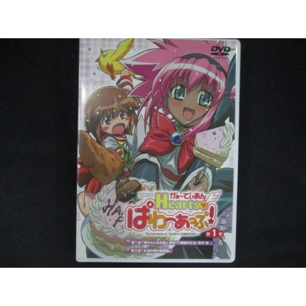 reikodoshop_ud-20260606-0283-18