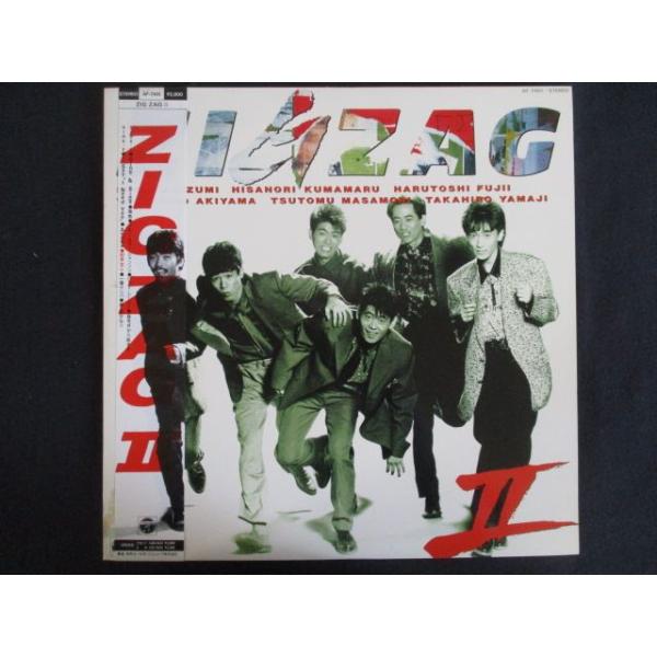 LP♢ジグザク Zig Zag♢Ⅱ♢AF-7401♢帯付♢うg5060w50 ジグザグ - II AF-7401/中古CD・レコード・DVDの超専門店 FanFan