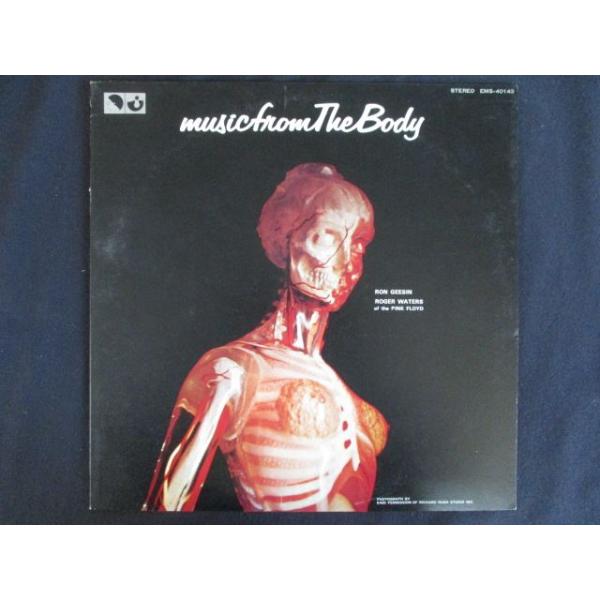 LP/レコード 0272■ロン・ギーシン ロジャー・ウォーターズ(ピンク・フロイド)/MUSIC FROM THE BODY 肉体/EMS40143