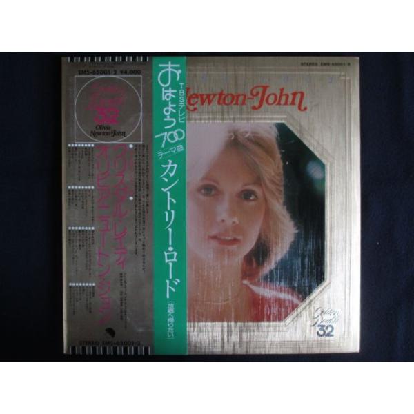 LP/レコード 0298□オリビアニュートンジョン/ゴールデンダブル32