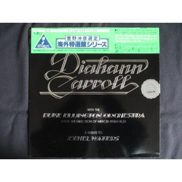 LP/レコード 0307■ダイアンキャロル デュークエリントンオーケストラ アトレビュートトゥ エセルウォーターズ/菅野沖彦選定 海外特選盤シリーズ/帯付/ORC400