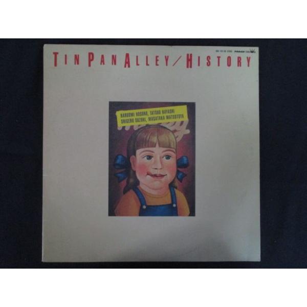 reikodoshop_ulp-20260413-0321-45