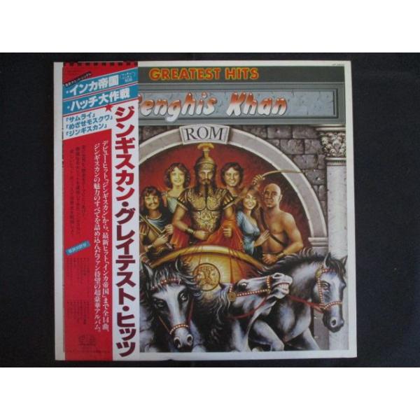 LP/レコード 0336■ジンギスカン Genghis Khan/グレイテスト・ヒッツ Greatest Hits/帯付/VIP28013
