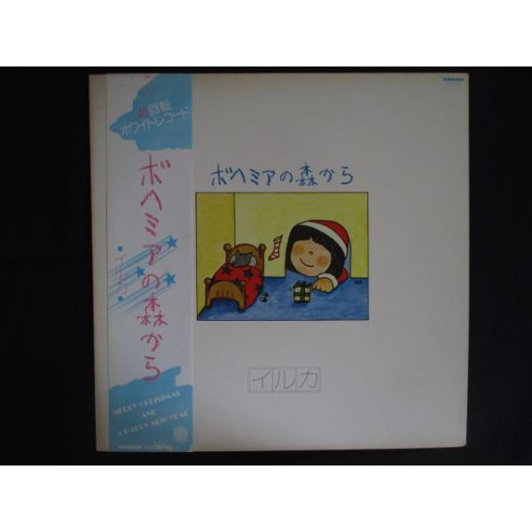 reikodoshop_ulp-20261014-0362-24