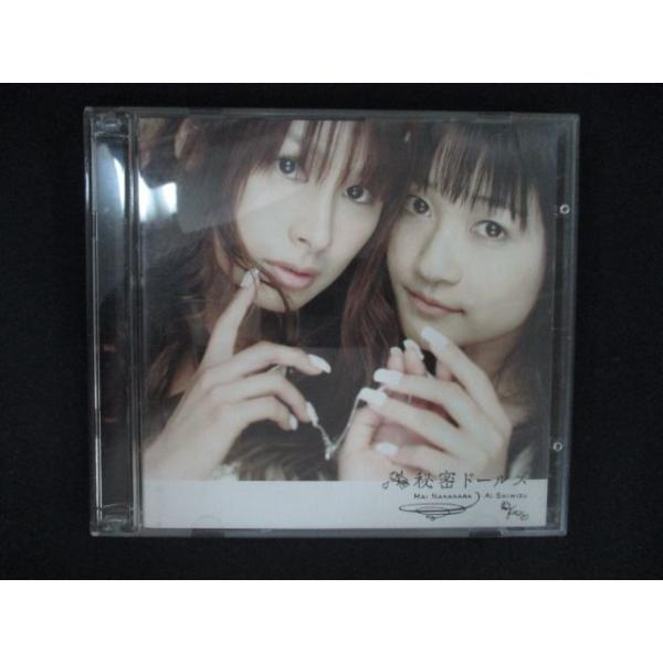 2433＃中古CDS TVアニメ「ストロベリー・パニック」 主題歌 秘密ドールズ(DVD付)/ 中原麻衣,清水愛