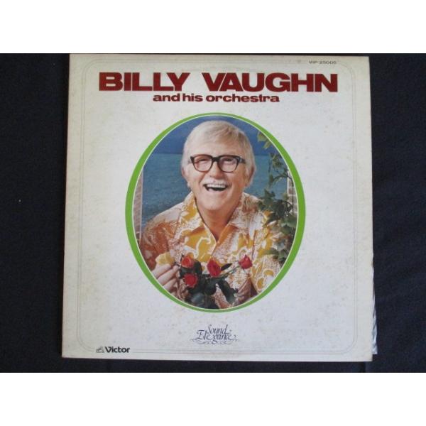 ■商品状態ジャケット：一部にシミ、汚れ、ヘコミ等の傷み有盤面：再生に支障の無い目立つキズ有