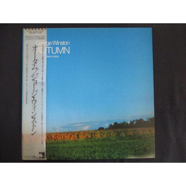 ★ Ween レコード 7\