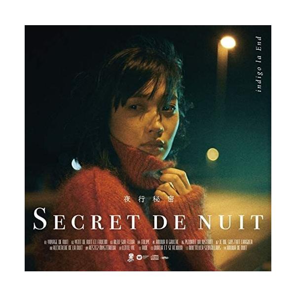 激安超特価 新品未使用 indigo la End 夜行秘密 特典ステッカー付 fawe.org