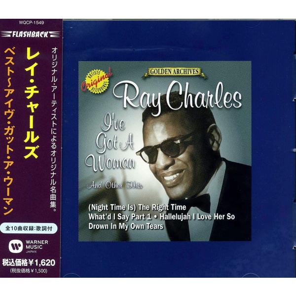 新品CD 008■レイ チャールズ/ベスト アイヴ ガット ア ウーマン/WQCP1549