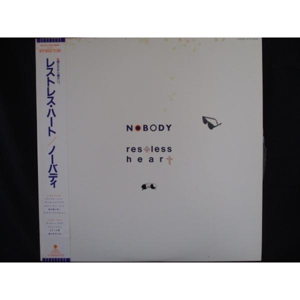 オリジナル盤 TTC Batards Sensibles レコード LP オリジナル盤 TTC Batards Sensibles レコード LP