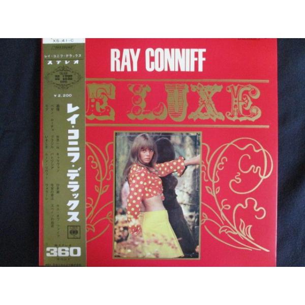 ■商品状態ジャケット：一部にヘコミ等の傷み有盤面：良好（目立つキズ等無し）帯付