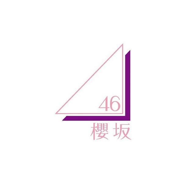 ご予約】新品CD＃(R8/6/10発売)櫻坂46 15thシングル『Lonesome rabbit