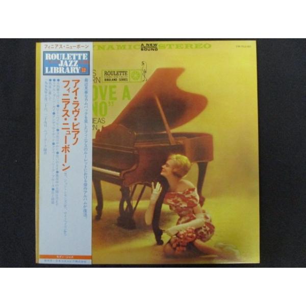 ■商品状態ジャケット：一部にヘコミ、シミ有ライナーノーツに色褪せ有盤面：良好（目立つキズ等無し）帯付