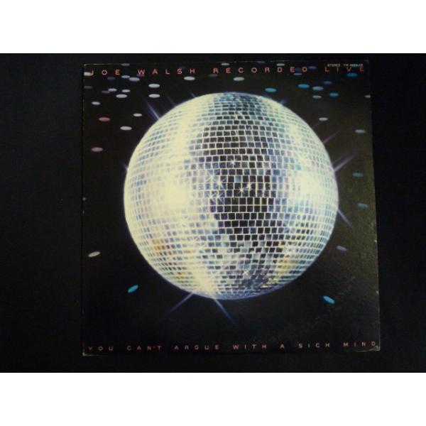 TOVE LO レコード image-2022-04-10T163821.