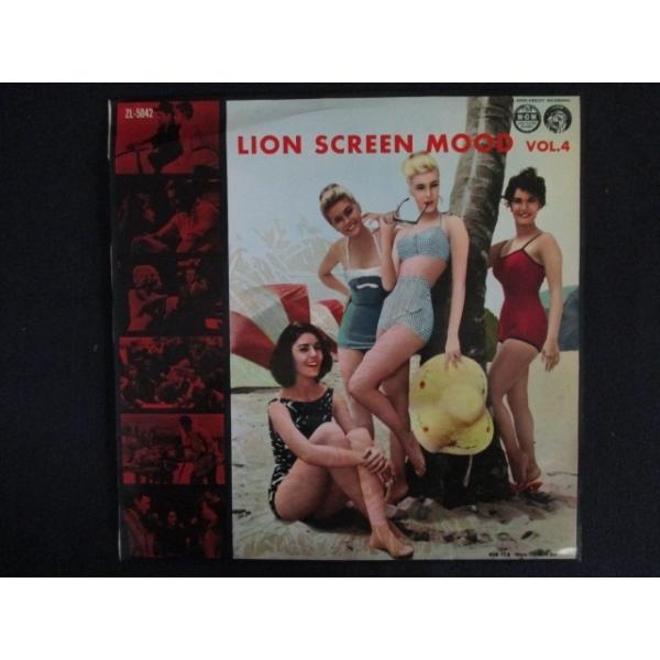 ■商品状態ジャケット：一部にヘコミ、折れ、色褪せ、シミ等の傷み有歌詞カードにシミ、色褪せ有盤面：再生に支障の無いキズが若干有10インチLP