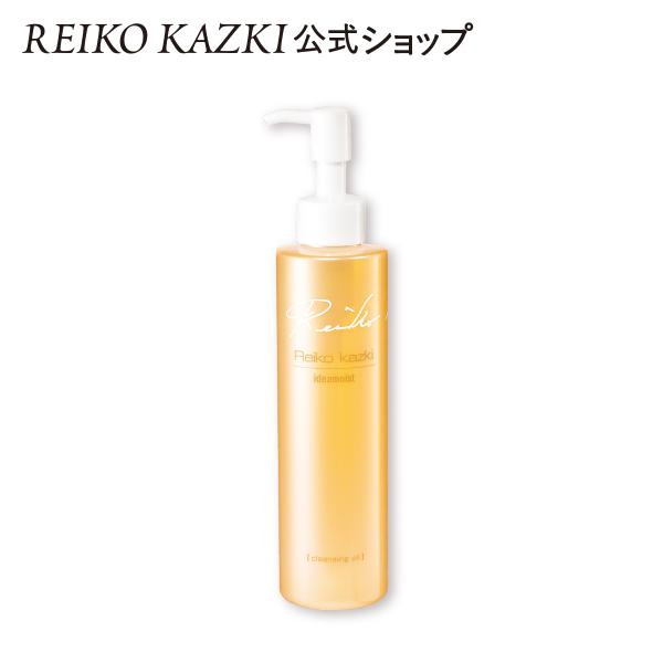 REIKO KAZKI メイク落とし イデアモイスト クレンジングオイル