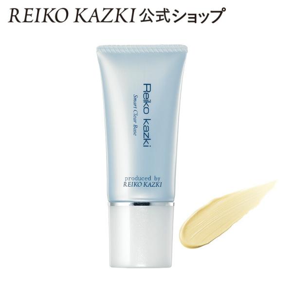 Reiko Kazki  化粧品　かづきメイク REIKO KAZKI メイクセット かんたんスタートセットEX かづき