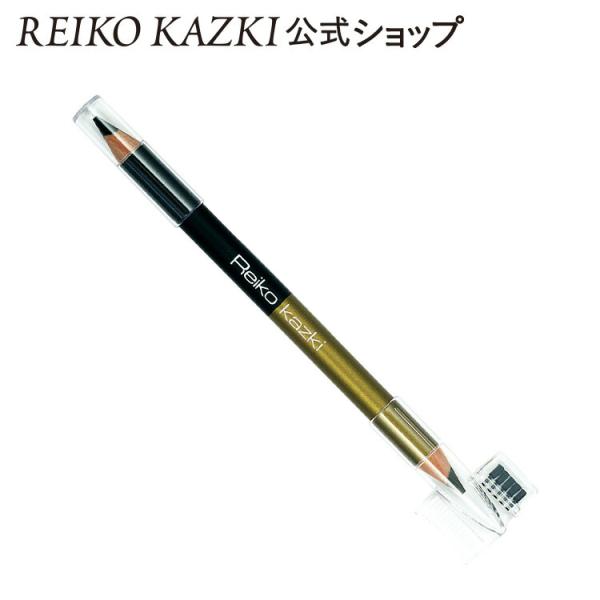REIKO KAZKI アイブロウ 2WAYペンシル [12cm]（アイブロウ