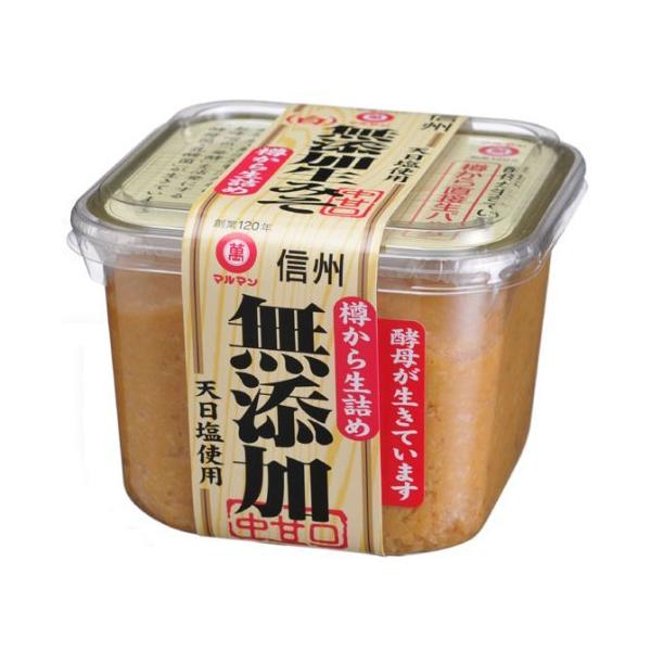 22年最新版 白味噌のおすすめ人気ランキング16選 スーパーで買える美味しい白味噌 Gooランキング