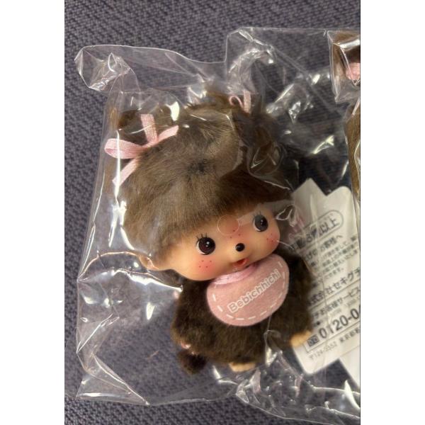 顔でかベビチッチ SSサイズ キーチェーン 女の子 : REINA-KITCHEN