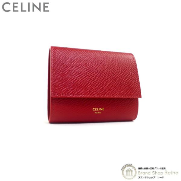 セリーヌ（CELINE） スモール トリフォールド ウォレットコンパクト 三