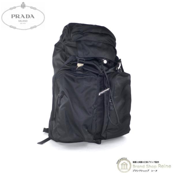 プラダ (PRADA) ナイロン ファブリック バックパック リュック