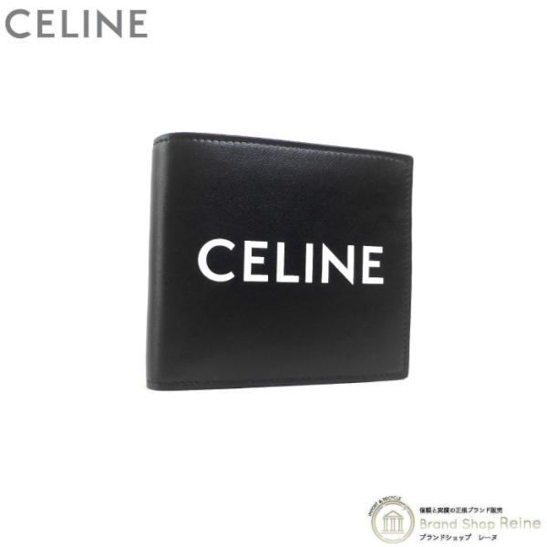 セリーヌ （CELINE） BI FORD バイフォールド ウォレット ロゴ コンパクト 二つ折り 財布 10C87 ブラック（新品）  :21-033947:Brandshop Reine - 通販 - Yahoo!ショッピング