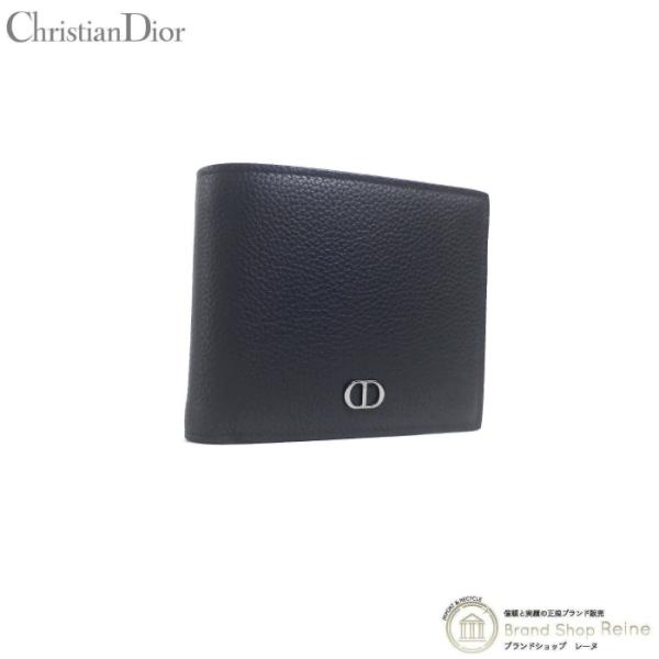 クリスチャンディオール(Christian Dior) ディオール オブリーク CD