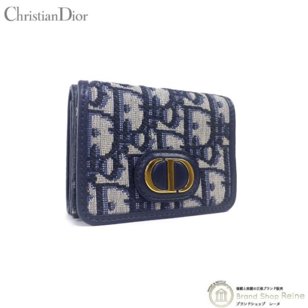 クリスチャンディオール(Christian Dior) 30 MONTAIGNE モンテーニュ 三つ折り コンパクト 財布 S2084UTZQ  未使用品 中古