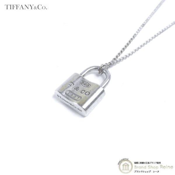 ティファニー （TIFFANY＆CO.） 1837 ロックチャーム ネックレス