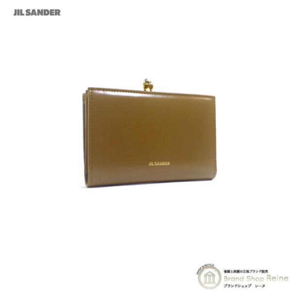 ジルサンダー がま口 二つ折り財布 限定色 ノベルティー付き | dinsos