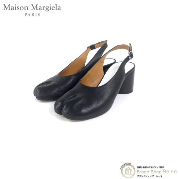 メゾンマルジェラ （Maison Margiela） Tabi タビ 足袋 スリングバック