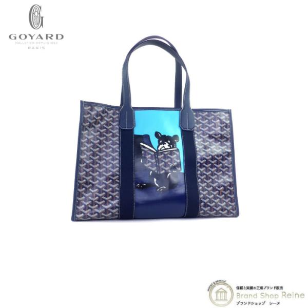 ゴヤール （GOYARD） ヴィレット MM フレンチブルドッグ 愛犬 ユロ アニマル ショルダー トート バッグ  VILLETMMLTY12CL12X（中古）