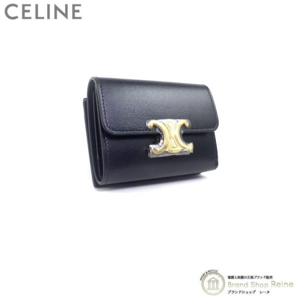 セリーヌ (CELINE) コイン入れ付き コンパクトウォレット トリオンフ 三つ折り 財布 10I65 ブラック(新品) セリーヌ (CELINE) コイン入れ付き コンパクトウォレット トリオンフ 三つ折り 財布 10I65 ブラック(新品)